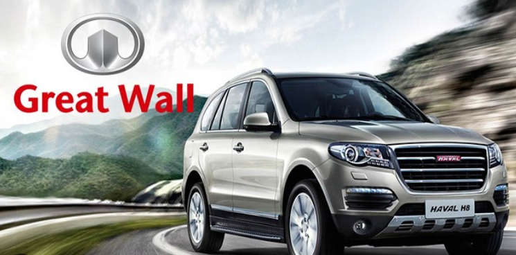 Great Wall