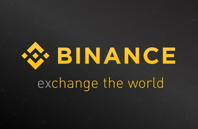 Binance подава молба за защитна заповед срещу SEC