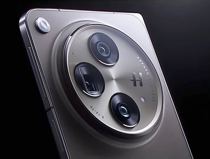 Oppo Find X7 Ultra: флагман с първото двойно увеличение