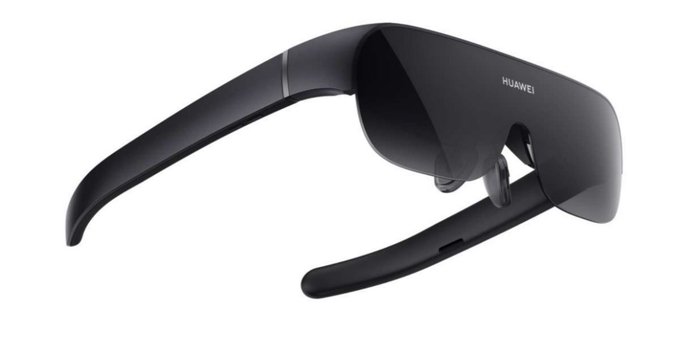 Huawei Vision