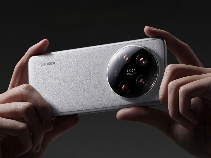 Xiaomi 14 Ultra