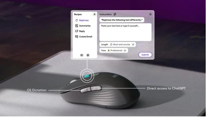 Logitech представи специална мишка с AI от ChatGPT