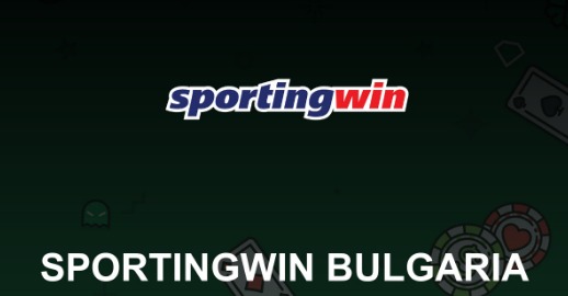 Защо все още липсва Sportingwin казино за България?