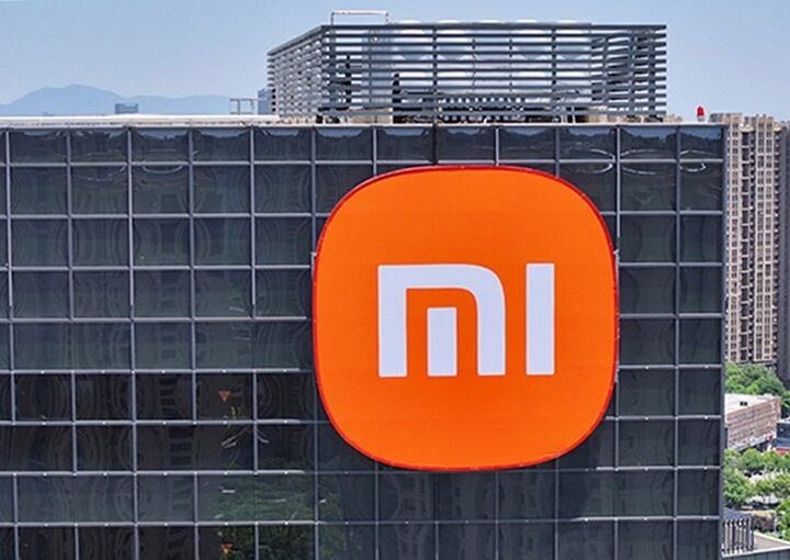 xiaomi headquarter logo